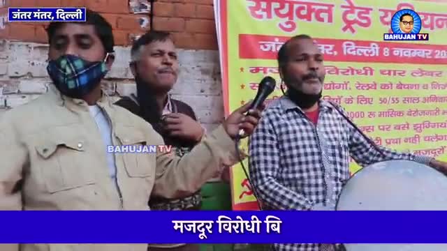 चौकीदार चोर है ये गीत सोशल मीडिया में तेजी से वायरल हो रहा है

#चौकीदार चोर है