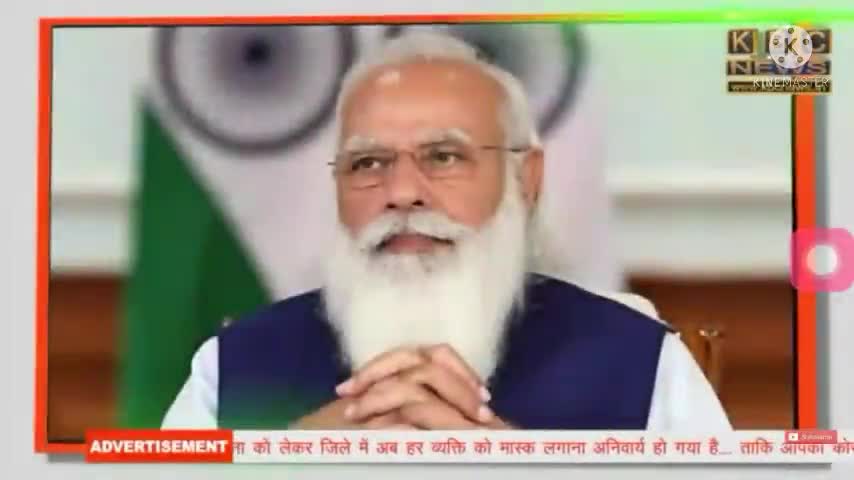 केबीसी न्यूज़ कटिहार आज का मुख्य हैडलाइंस 
#Kbc #केबीसी #kbcnewskatihar
