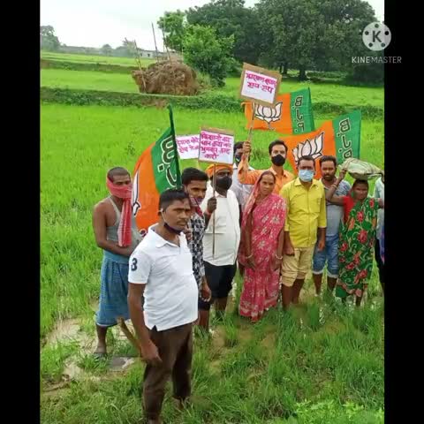 #bhartiya_janta_party #bjp_jharkhand﻿ ﻿@