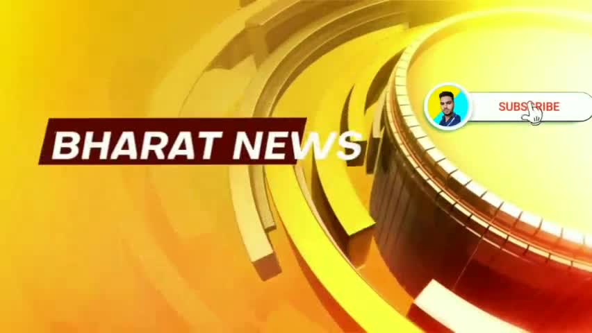 चतरा जिले में गृहरक्षक वाहिनी की 19 जून को होने वाली तकनीकी जांच परीक्षा अगले आदेश तक स्थगित #chatra #HomeGuard