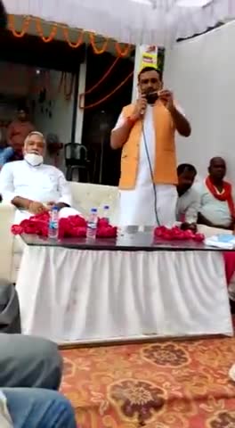 बदोसराय रामनगर बाराबंकी 
#267रामनगर_बाराबंकी