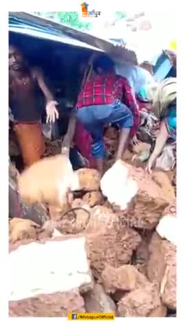 #मड़िहान थाना क्षेत्र के राजपुर गाँव में मकान गिरा, मकान के मलबे में दबकर दो महिलाएं घायल, अस्पताल में घायलों का चल रहा