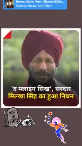 #MilkhaSingh
#Milkha
#मिल्खा_सिंह