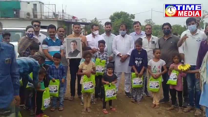 #शाजापुर#युवक #कांग्रेस से मनाया #राहुल #गांधी का #जन्मदिन#
