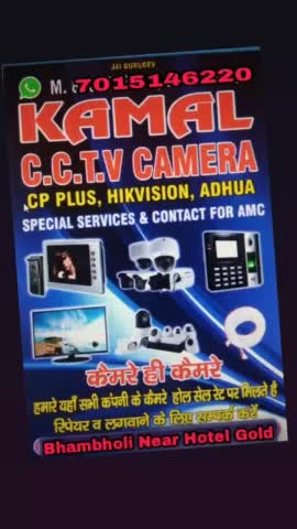 #Bhambholi #CCTV कैमरे लगवाने के लिए संपर्क करे किसी भी तरह की#Bike#Taping#Modify करवाने के लिए संपर्क करे #7015146220