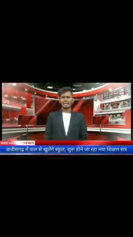 रायपुर: रायपुर में अनलॉक को लेकर नई गाइडलाईन जारी, अब रविवार को भी खिलेंगी दुकानें।
#raipur #lockdown #unlock