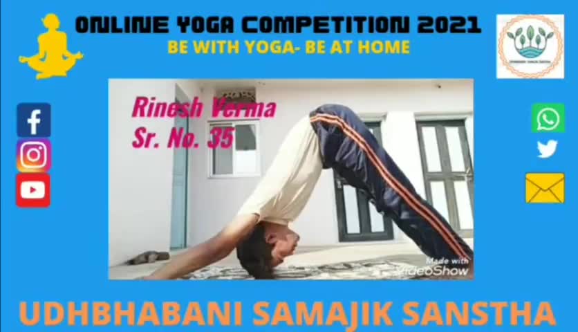 https://youtu.be/5eya5S0-KHo

अधिक से अधिक #वीडियो को लाइक और कमेंट करे....
और #स्टेटस के माध्यम से भी लोगो तक पहुंचाए
