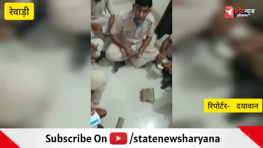 रेवाड़ी: police को ने धरपकड़ में बरामद किए 65 लाख रुपये बड़ी खबर , रेवाड़ी के जाटूसाना में पुलिस को बड़ी कामयाबी#रेवाड़ी @रेवाड़ी