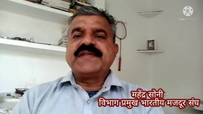 21 जून सोमवार को टीकाकरण अवश्य कराएं।

#covid19कोरोना 
#tikakaramahanabhiyan
#bms
