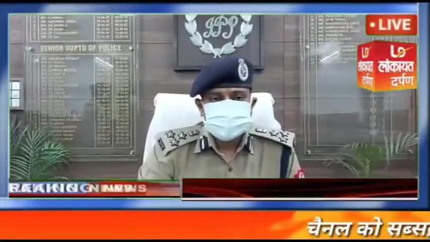 #डी॰आई॰जी॰/ एस॰एस॰पी॰ ग़ाज़ियाबाद अमित पाठक का बयान।