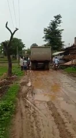 बंशीधरनगर (नगर उंटारी): अर्सली मुख्य पथ का 6महिनो से नही हो सका निर्मान ,मुखिया की  लापरवाही साफ साफ दिख   
रही है| #VillageExclucive