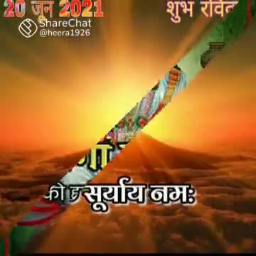 🎪गंगा दशहरा पर प्यारा सा वीडियो देखें🎪#व्हाट्सएपपरमिलावीडियो #अशोकअरोड़ाझिलमिल #धार्मिकमहफिल🎪#पंजाबकेसरीग्रुपकवि🎪