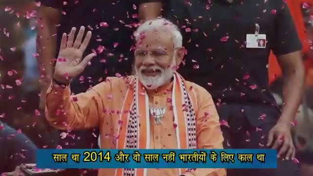 एक ही नीति, एक ही नारा ।
वसूली है सिद्धांत हमारा ।। 

        केंद्र की #मोदीसरकार 
 सरकारी डाका
#AbkiBaarVasooliSarkar