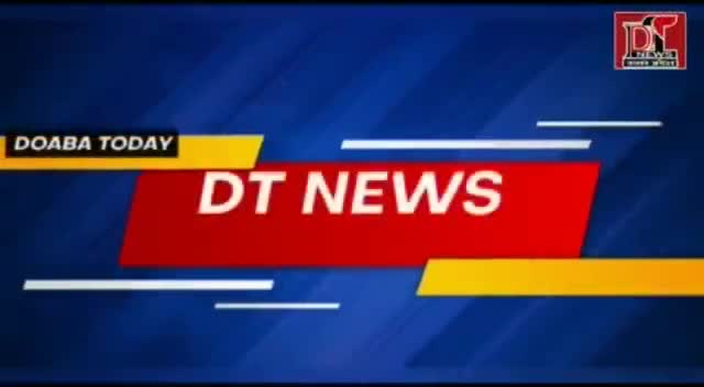 महोबा: जनता के सवालों पर क्या बोलें #BJP #जिलाध्यक्ष #जितेंद्र सिंह सेंगर_खास कार्यक्रम
सिर्फ DT NEWS पर 7007222683