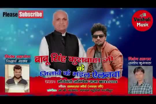 #mission22
जिसकी जितनी संख्या भारी उसकी उतनी हिस्सेदारी #japofficial 
#सोच_बदलो_सरकार_बादलों #JAP
#जन_अधिकार_पार्टी