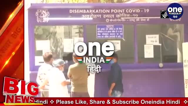 #Desh bidesh Ka news lekar aaye Hain
