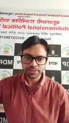 बहरो सुनाने के लिए धमाके  की जरूरत होती है
#बहुआयामीराजनीतिकपार्टी
#किसान