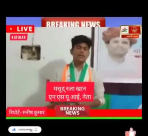 #RahulGandhi
#FoodRelief_Kit
#MRK