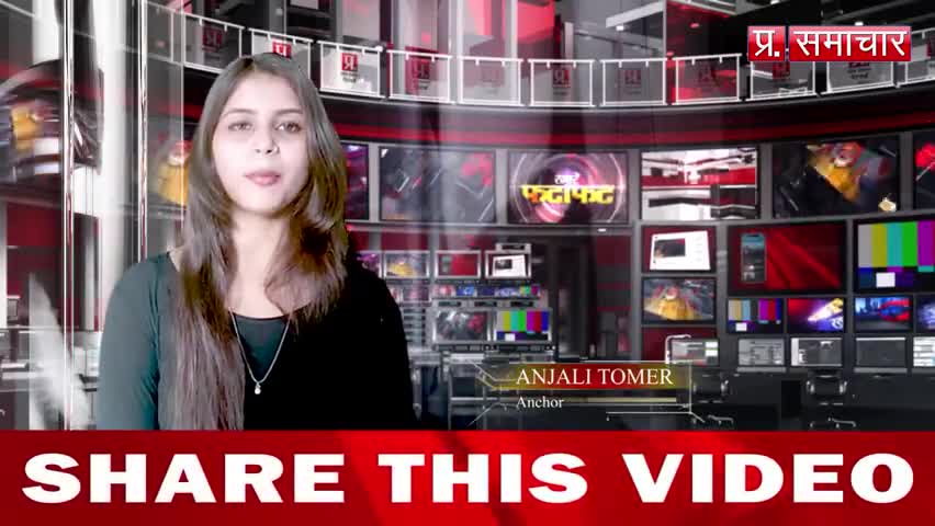 #टुंडी में #अंतरराष्ट्रीय #योग #दिवस मनाया गया।