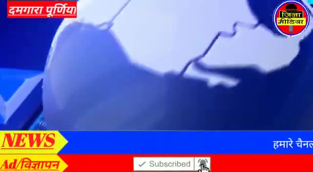 दमगारा बनमनखी पूर्णिया में कोविड-19 टीका लगवाया गया शांतिपूर्वक ग्रामीणों ने वैक्सीन  का टीका लगवाया #purnia #Jilamedia
