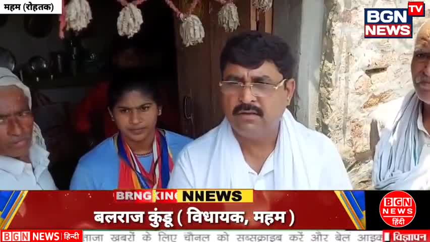 विडियो वायरल होने के बाद ही आते हैं विधायक || पत्रकार की MLA बलराज कुंडू से हो गई बहस | #Rohtak #Maham