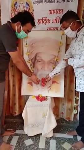 स्वामी कल्याण देव महाराज की जयंती मनाई गई #upno1news