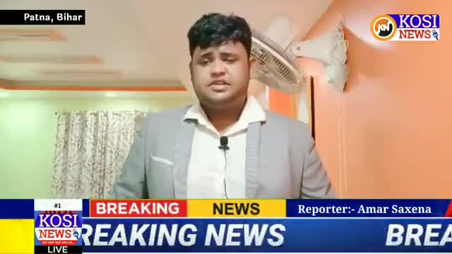 #Panchayatchunav#village#patna_में #publicenews#virarnews