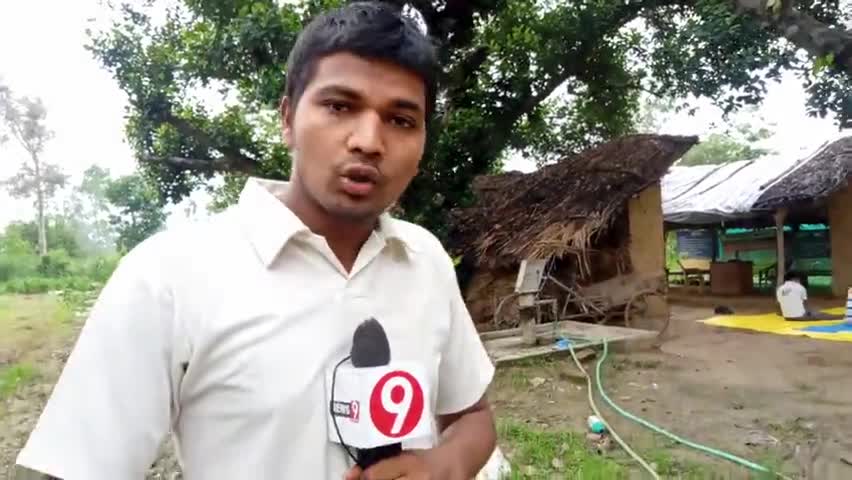 #योग_दिवस पर खास खबर कैसे #मनाया जा रहा है

# अंतर्राष्ट्रीय_योग_दिवस