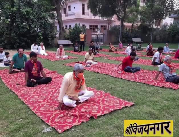 श्री विजयनगर  योग दिवस पर विशेष 
#srivijaynagar
#jprj