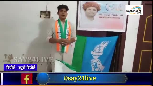 #RahulGandhi
#FoodRelief_Kit
#MRK