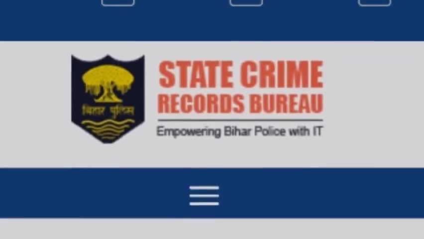 3 महीनों में हत्या के मामले में सबसे आगे है मुजफ्फरपुर जिला.. 
#statecrimerecordbureau
#crime
#state@