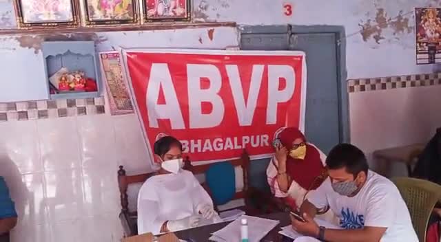 अभाविप भागलपुर इकाई के द्वारा आज कोरोना टीकाकरण हेतु रेलवे स्टेशन स्थित लहरी टोला में कैंप लगाया गया।
 
#ABVPForSociety