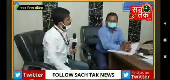 ऐसे ही पत्रकार कि मीडिया की जरूरत है देश को।
#true media # bihar
#neerajkumar152