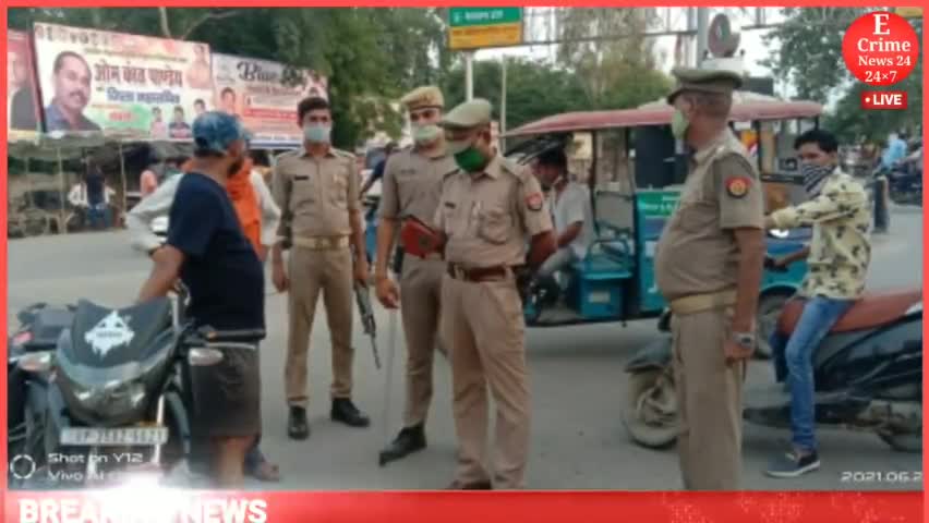 उन्नाव: पुलिस अधीक्षक उन्नाव आनंद कुलकर्णी के के आदेश पर चलाया गया सघन अभियान
#Unnao #UPPPolice #HindiNewsLive