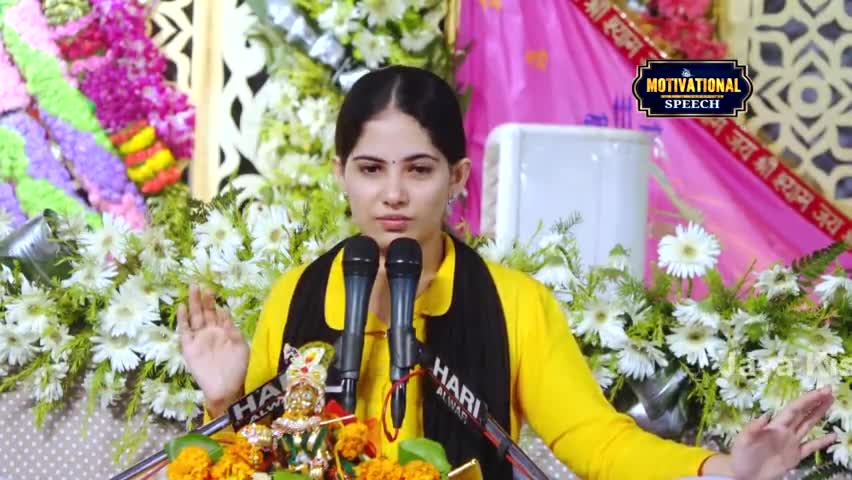 #jayakishori : एक कहानी अंत समय की 
#news #todaynews #publicapp #समाचार #viral #new #india #भारत #newspayindia