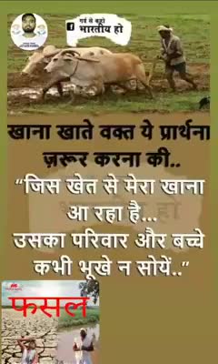 #modi #moti #desh में मज़ाक चल रहा है
