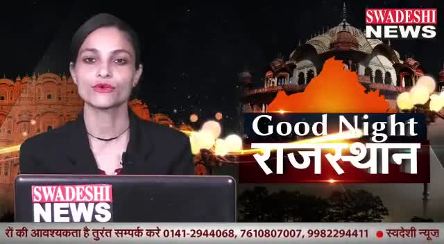 #दीगोद सुल्तानपुर युवा शक्ति द्वारा सोफा ज्ञापन