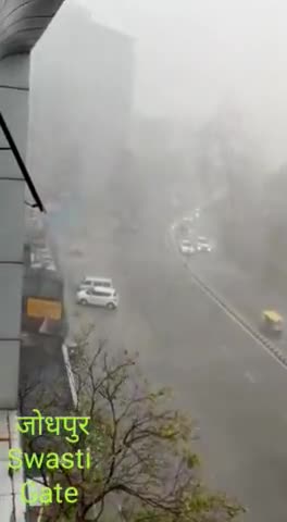 जोधपुर में तौकते तूफान का असर
#पुराना वीडियो