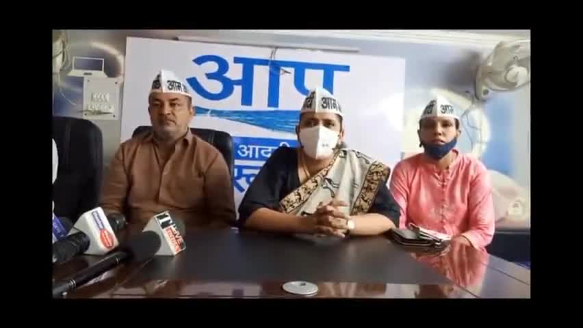 Rehabilitate #KhoriVillage residents. Arresting Aam Aadmi party leaders shows #DemocracyIsINDanger in Haryana.