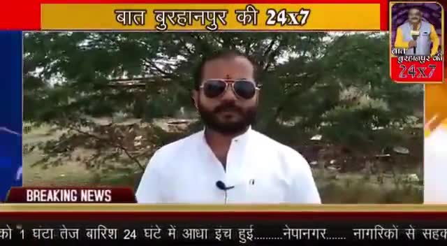 मध्यप्रदेश ओर जिला बुरहानपुर में बढ़ती बेरोजगारी को लेकर उठाया मुदा#shivraj singh chohan