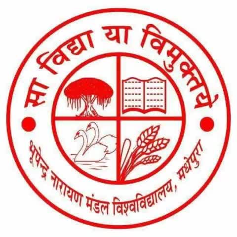 भूपेंद्र नारायण मंडल विश्वविद्यालय, मधेपुरा (बिहार) का लोगो
#bnmusamvad 
#BNMU 
#बीएनएमयू
#बीएनएमयूसंवाद