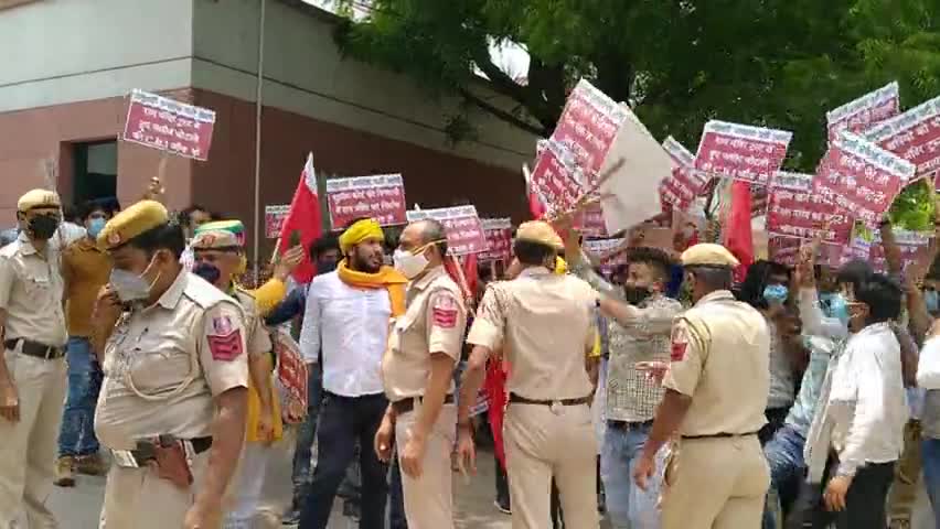 केंद्रीय कार्यालय बीजेपी का घेराव राष्ट्रवादी जनलोक पार्टी सत्य के नेतृत्व में अपनी मुख्य मांगों को लेकर #RJP_Satya🇮🇳