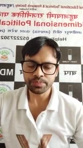 यूपीके #मुख्यमंत्री #योगीआदित्यनाथ में #वैज्ञानिक सोच की कमी
#ट्विटरअकाउंट के बजाय #आर्सेनिक पर लड़ें
#बहुआयामीपार्टी