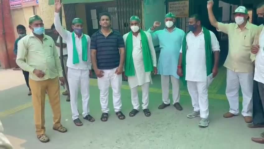 नोएडा में सिटी मजिस्ट्रेट कार्यालय पर किसानों का #हल्ला_बोल प्रदर्शन
#भाकियू_लोकशक्ति