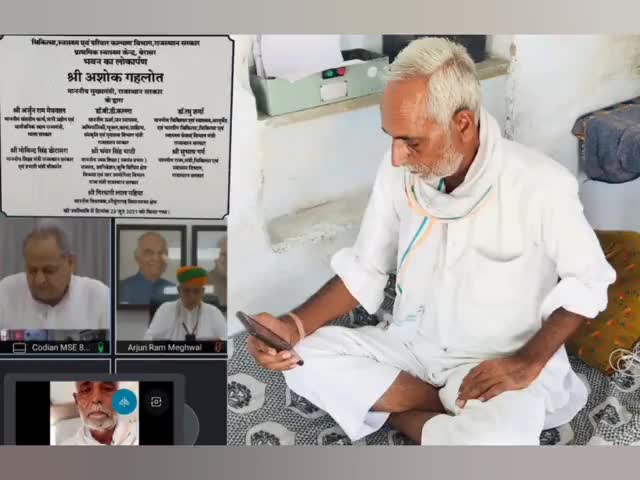 #श्रीडूंगरगढ़ विस. के #बेरासर गांव की पीएचसी हेतु 1.85 करोड़ की लागत से नवनिर्मित भवन का वर्चुअल लोकार्पण संपन्न #MLASdgh