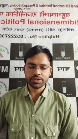 हजारों #थाने लाखों #पुलिसचौकी हैं अवैध निर्माण में
फिर क्यों किया जा रहा #मस्जिदों को टारगेट #योगीसरकार
#बहुआयामीपार्टी