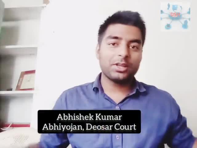 अपराध के बाद पुलिस की प्रक्रिया

#deosarcourt #singrauli #digitalsofthub #policecase 

www.youtube.com/c/digitalsofthub