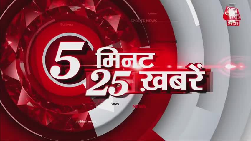 #aajtak #news #ashishpandey #coronaupdate #pmmodi #covid #trending #india #jaihind #newsupdate #rld #भारतसरकार #प्रचलित