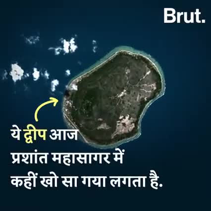 #लालच के चलते ये देश खुद को ही गर्त कर गया!
#अपनी ही गलती के कारण आज अपनी
 अस्तित्व से गायब हो गया ये देख 
#अमरजयसवाल