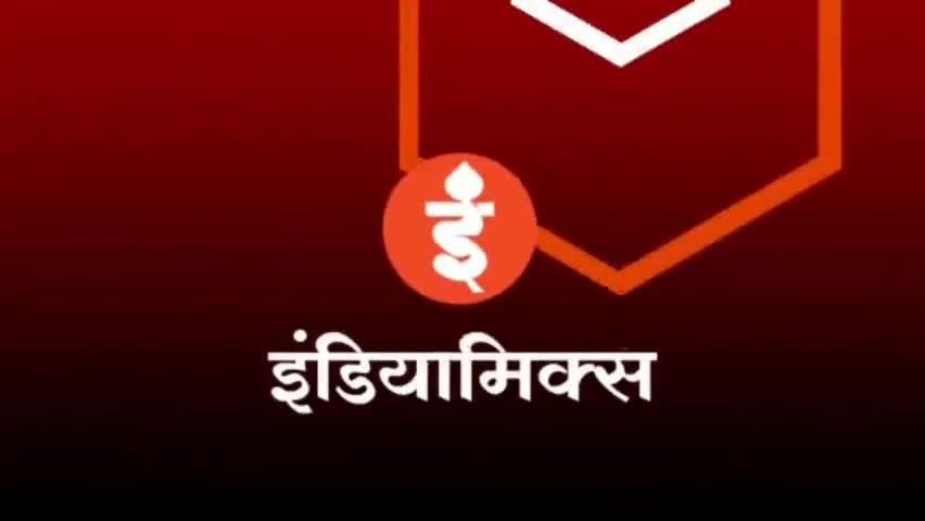 सिंधिया की भोपाल में सक्रियता कही मप्र में नयी राजनितिक खिचड़ी तो नहीं पका रही ? #MPPolitics #Scindhia #NarottamMishra
